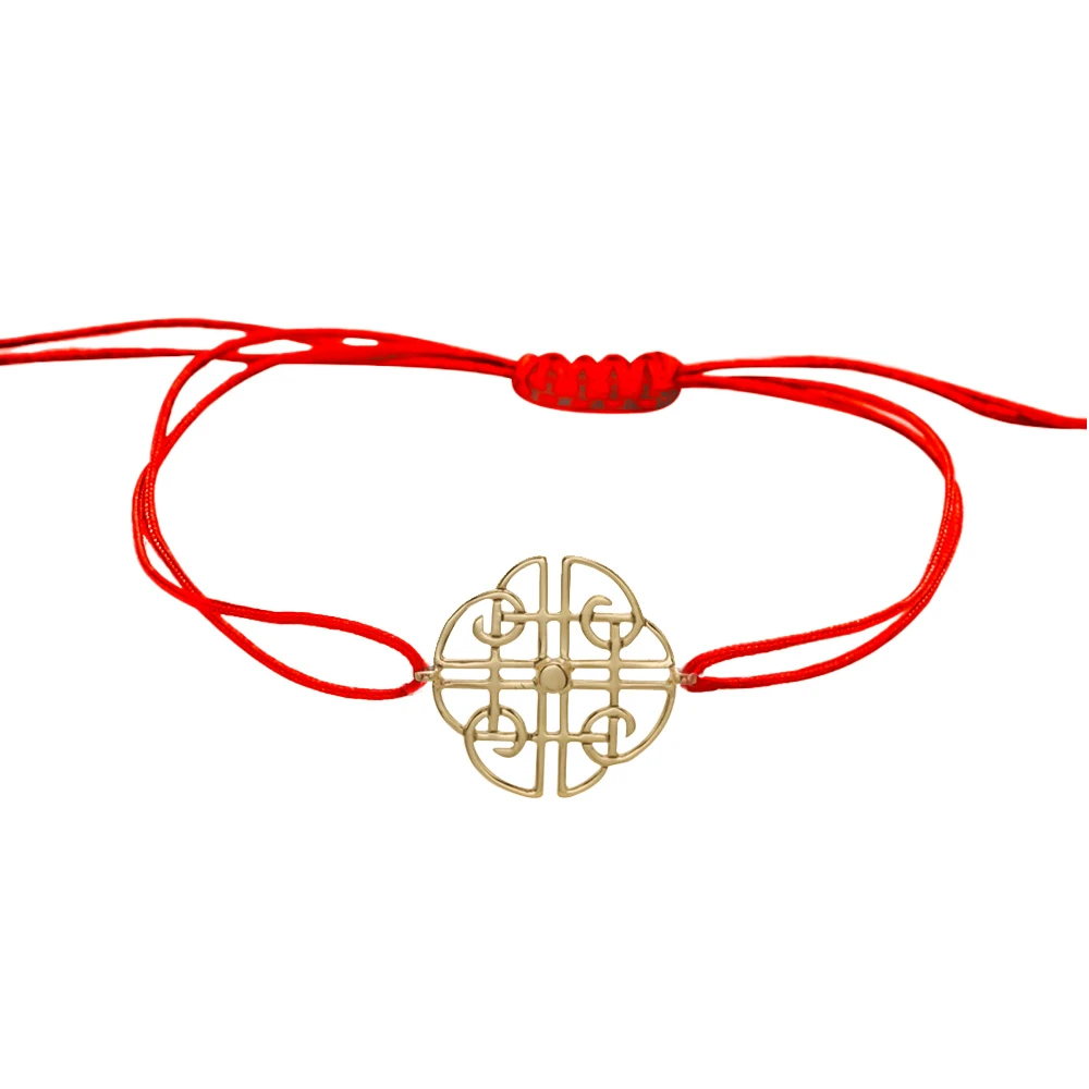 Kelt Sembolleri- Nazar Kalkanı (Shield Knot) Bileklik